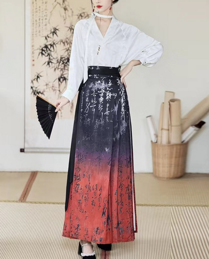 Elegant Printed Gradient Text Tie Pleated Skirt