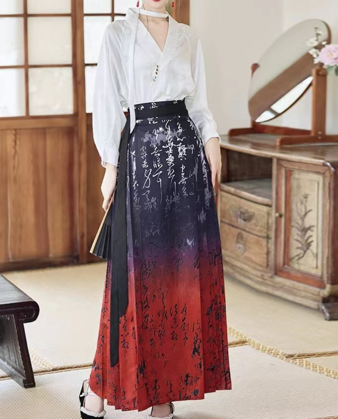 Elegant Printed Gradient Text Tie Pleated Skirt