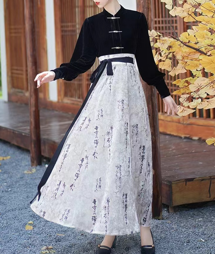 Elegant White Printed Text Pleated Strappy Skirt