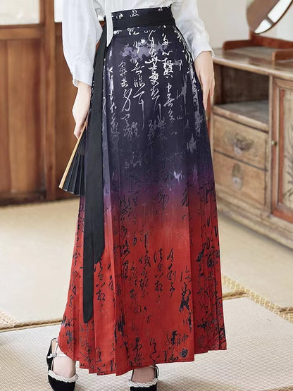 Elegant Printed Gradient Text Tie Pleated Skirt