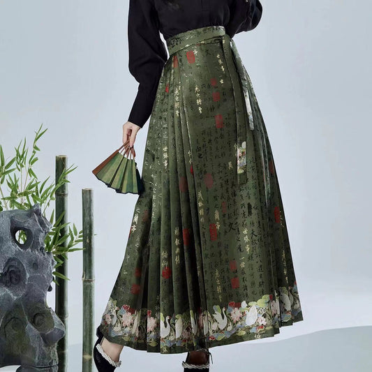 Elegant Green Printed Text Pleated Skirt